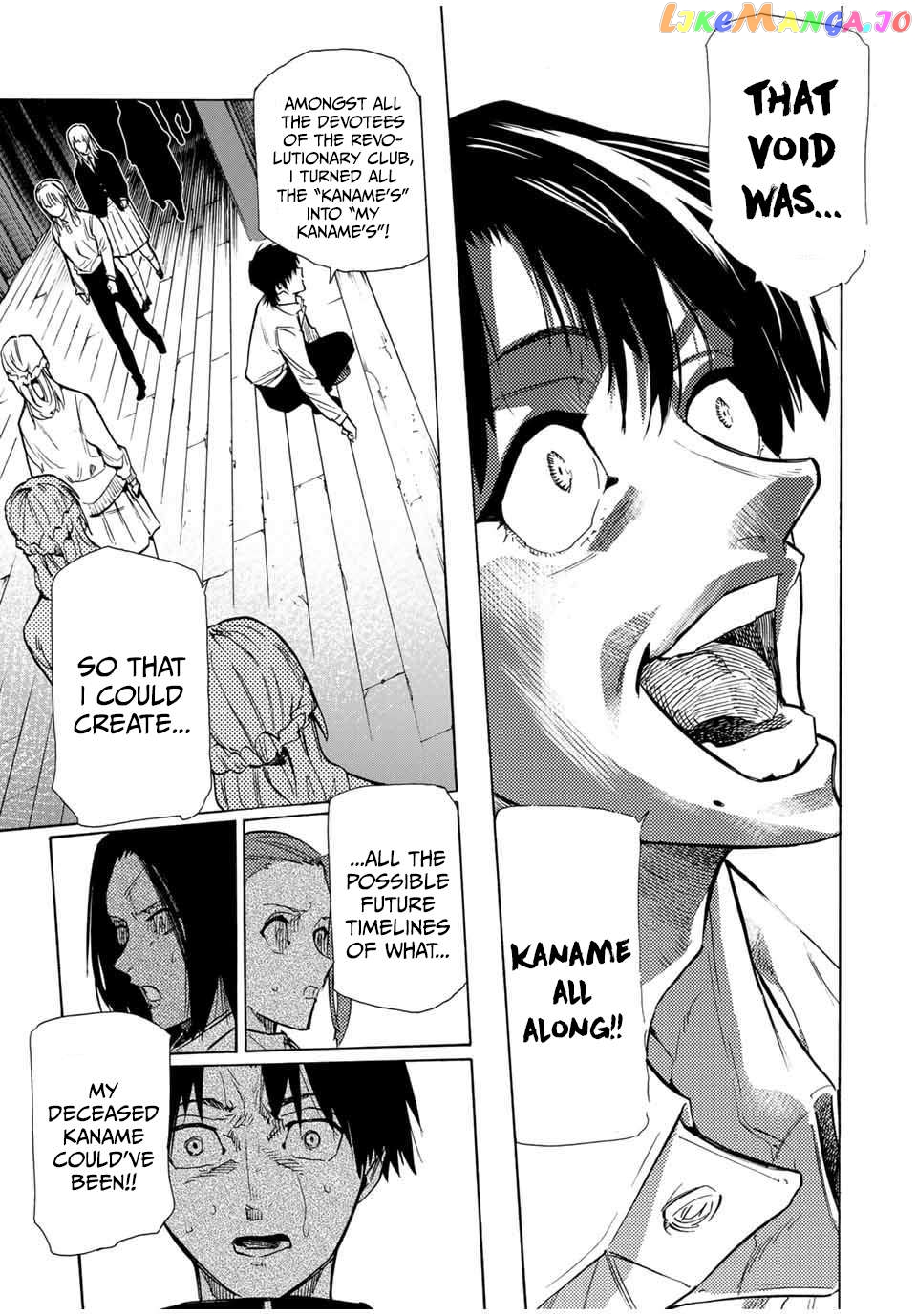 Juujika No Rokunin Chapter 150 image 17